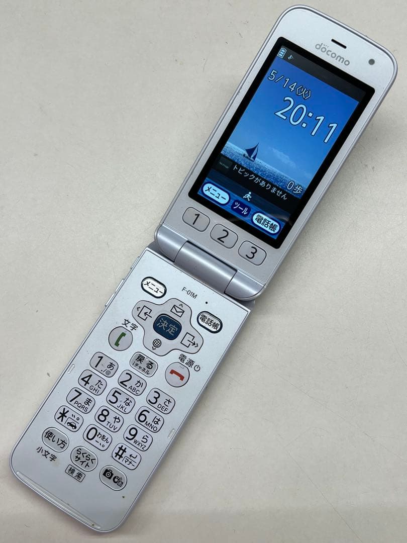 W6B601◆ らくらくホン SIM解除済み F-01M ガラケー 携帯電話