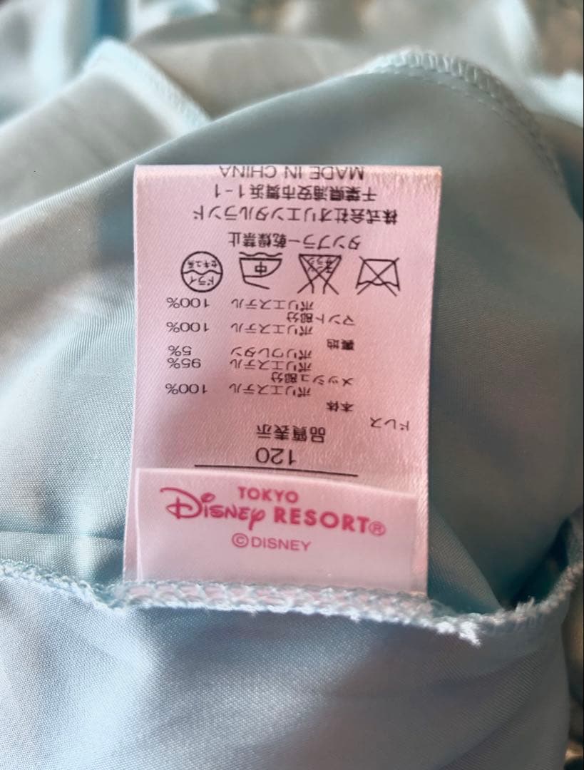 【最終値下げ】エルサ ドレス 120 ビビディバビディブティック