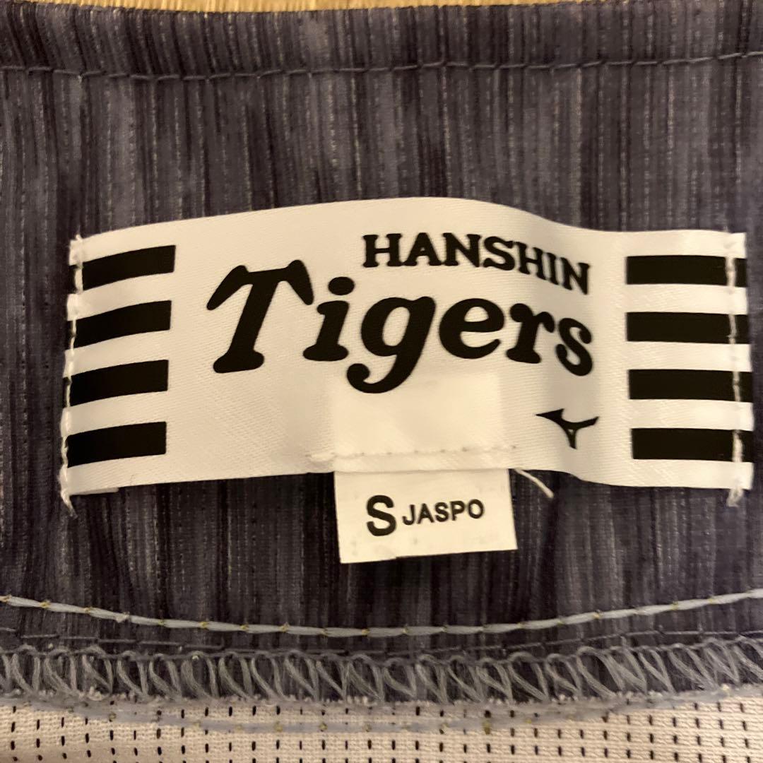 阪神タイガース 及川 37 2021 ビジターユニフォーム