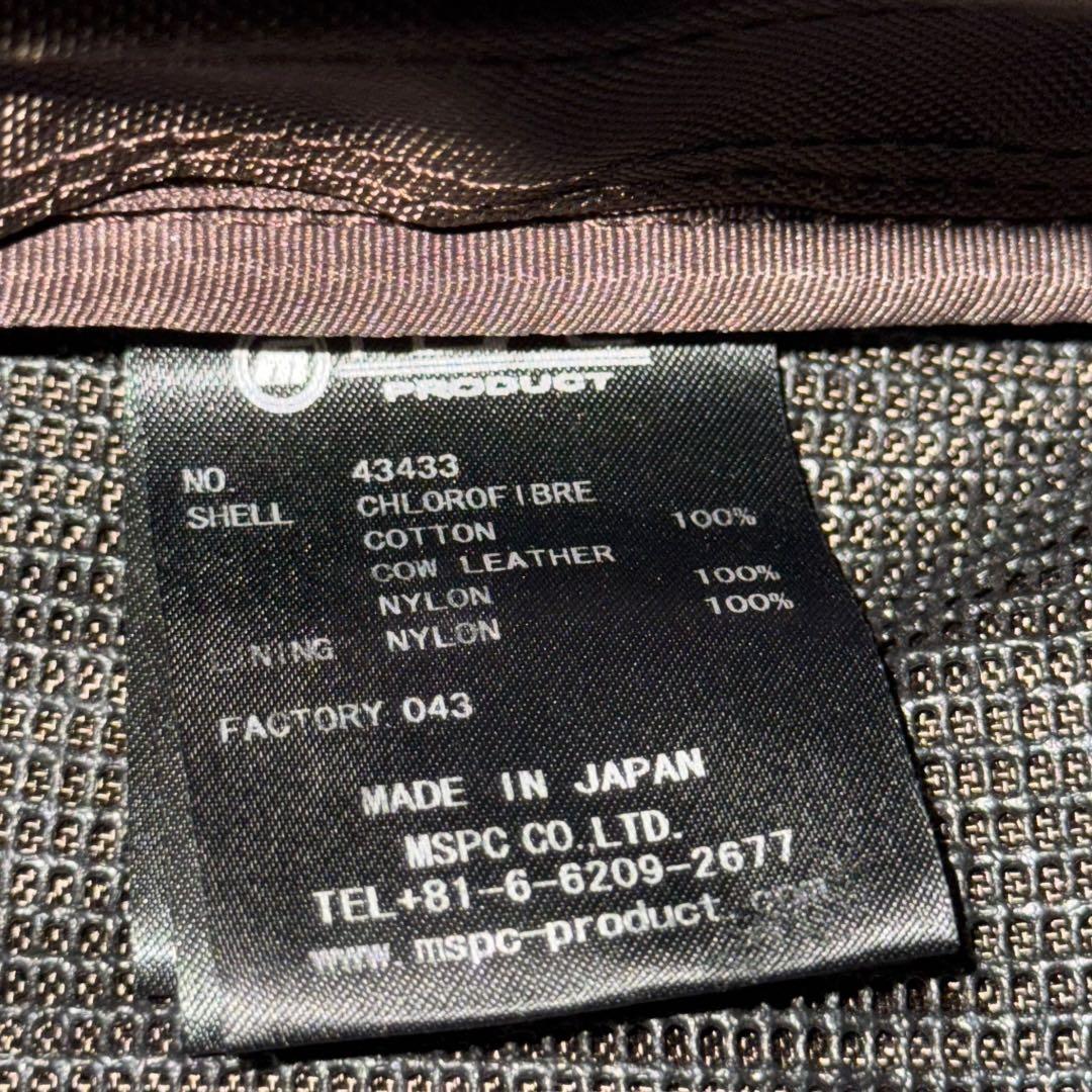 MASTER-PIECE マスターピース　2way　スーツケース　ボストンバッグ