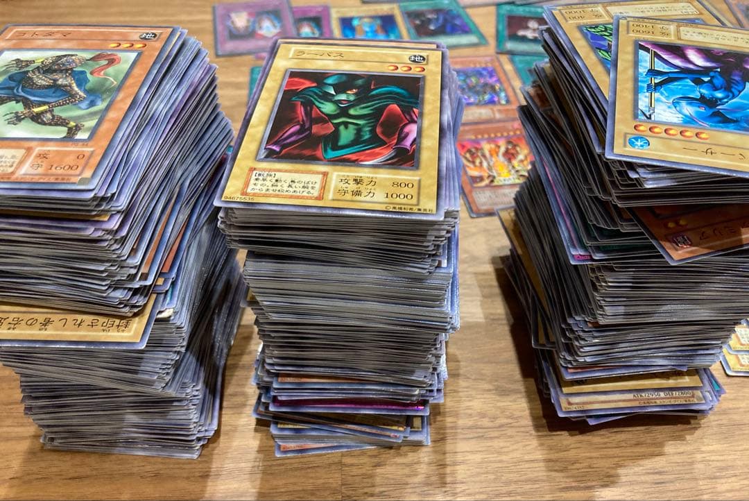 遊戯王OCG トレーディングカード 複数セット