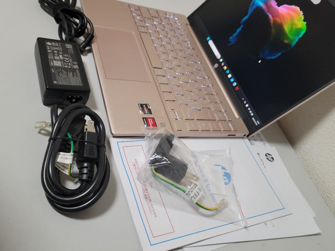 超軽量モバイル高性能ノートPC HP Pavilion Aero 13-be