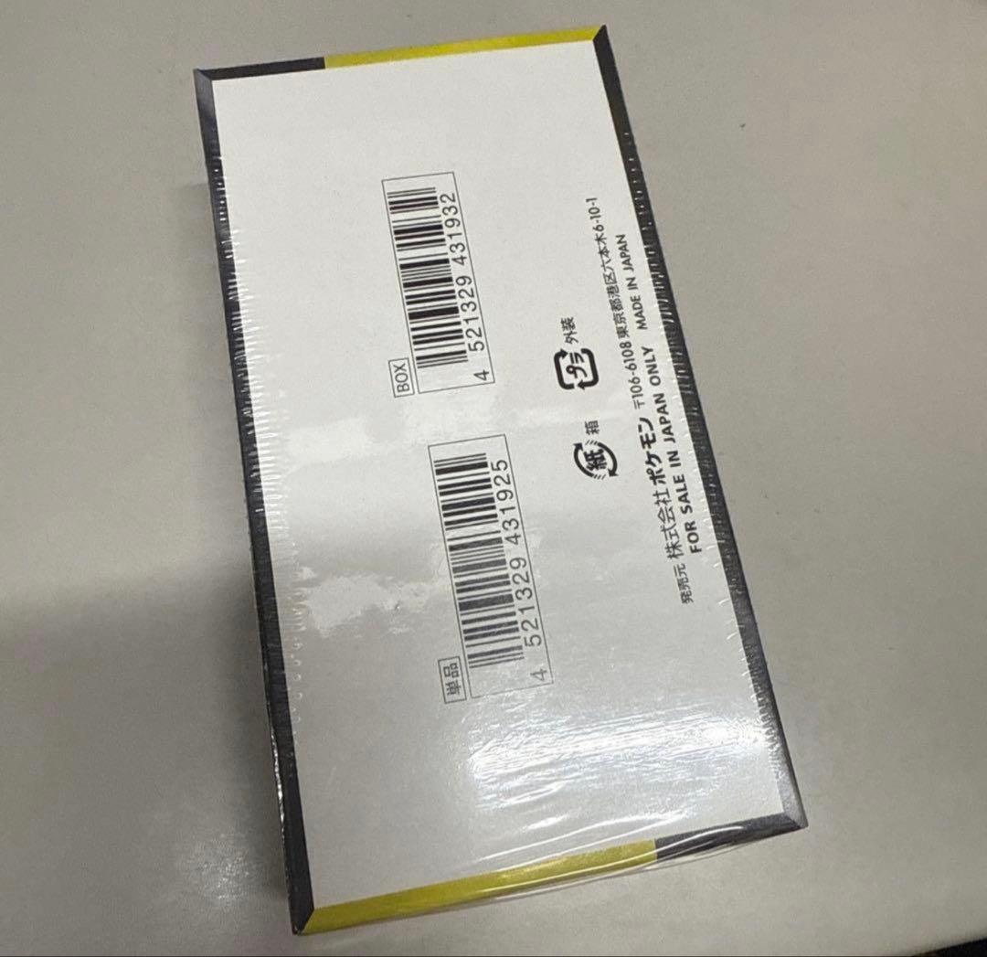 ポケモンカードゲーム MEGA ドリームEX BOX新品・未開封シュリンク付き