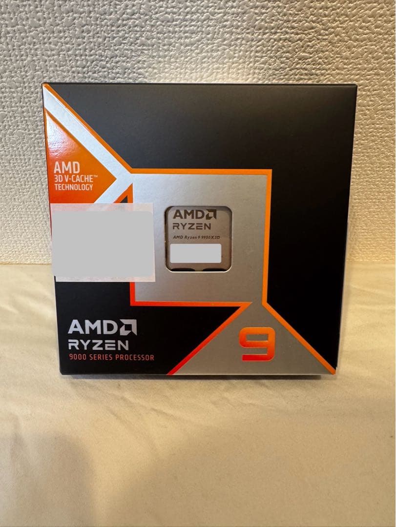 gon gonページ 9950X3D