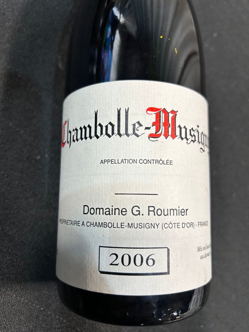 ジョルジュ・ルーミエ　シャンボル・ミュジニー 2006