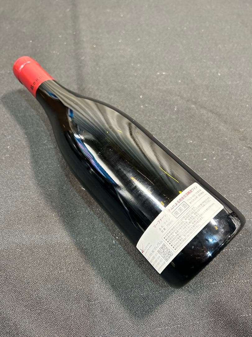 ジョルジュ・ルーミエ　シャンボル・ミュジニー 2006