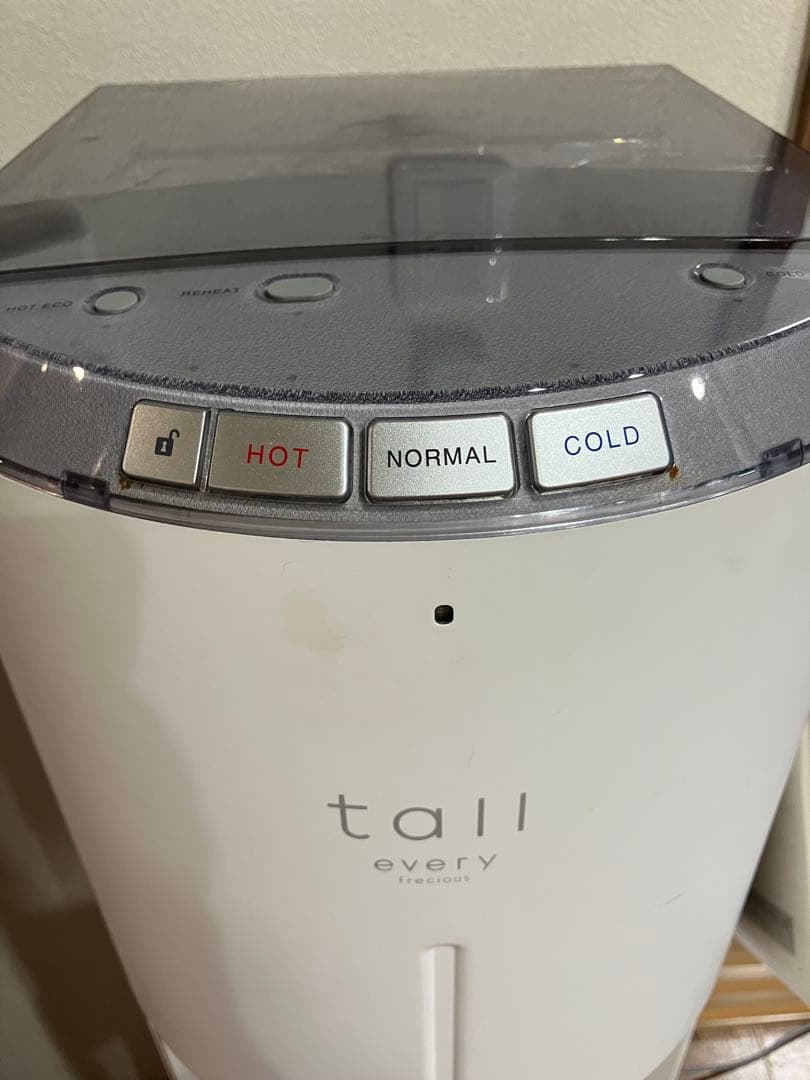 エブリィフレシャス Tall ウォーターサーバー カートリッジ3個