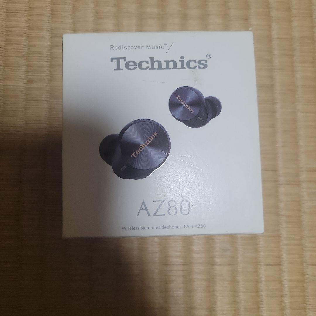 Technics ワイヤレスイヤホン AZ80