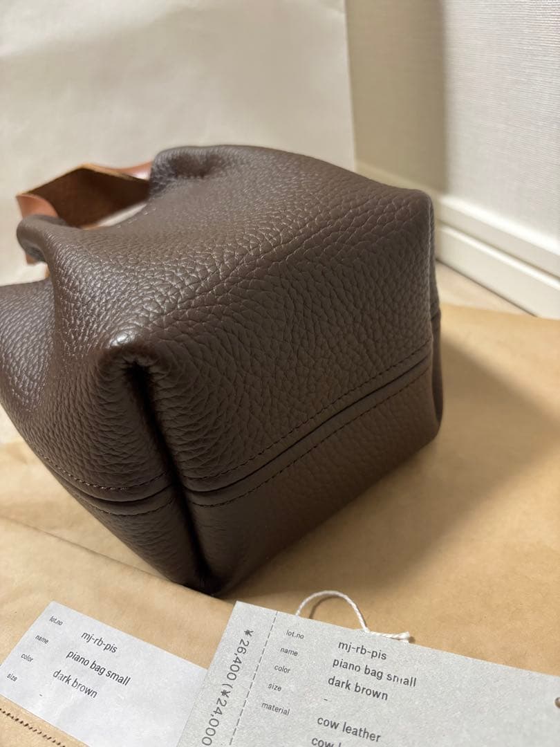 【未使用】Hender Scheme piano bag small ブラウン