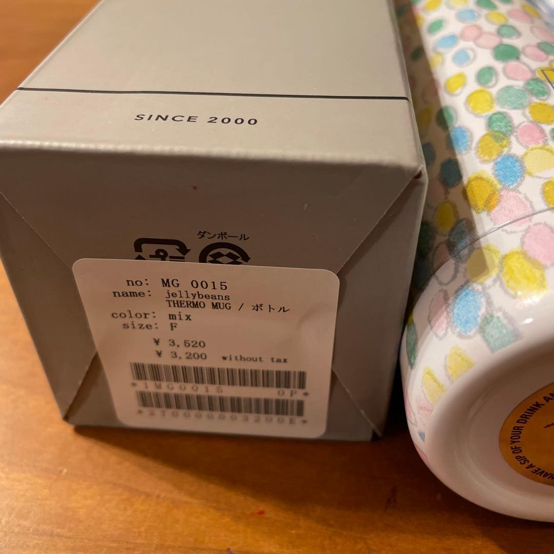 ミナペルホネン thermo mug 2本セット