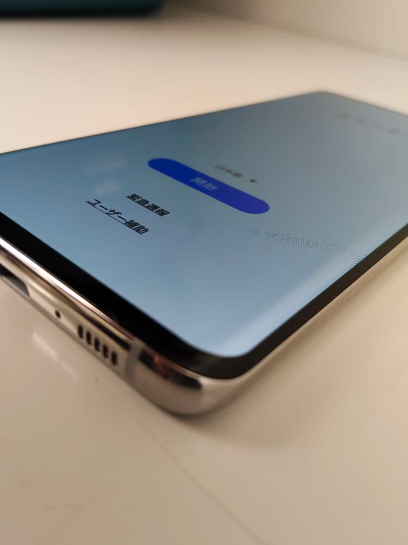 【美品】Galaxy S10/SC-03L