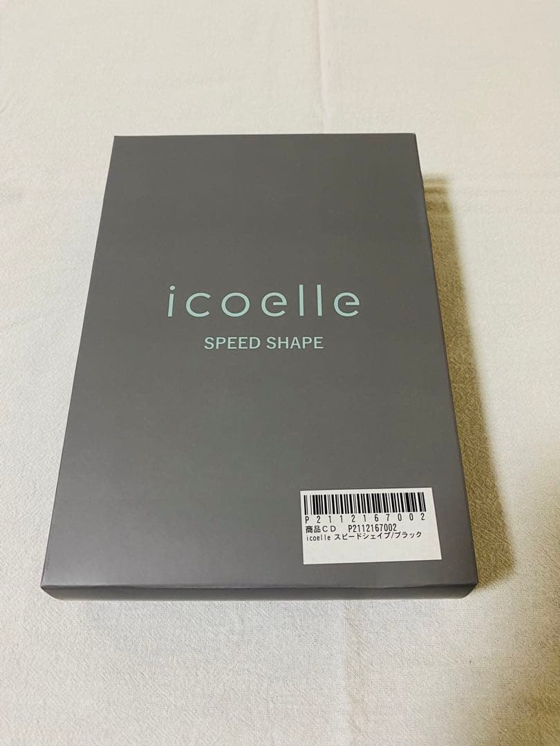 icoelle（イコエル） スピードシェイプ　ブラック　美品