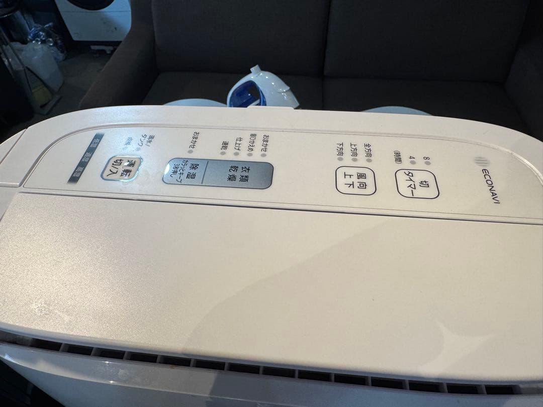 し*ん様 Panasonic 除湿機 F-YZU60