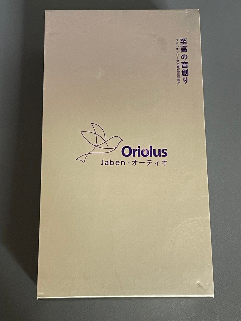 イヤホン Oriolus Szalayi