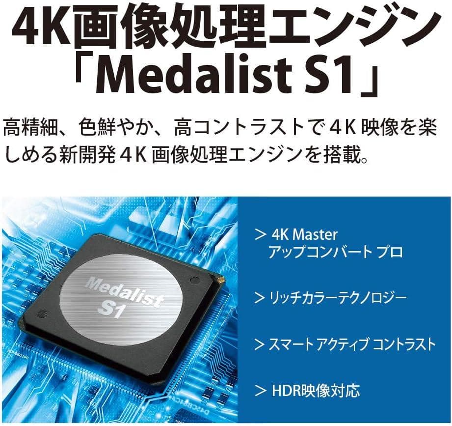 SHARP シャープ AQUOS 40V型 4K液晶テレビ 4T-C40CL1