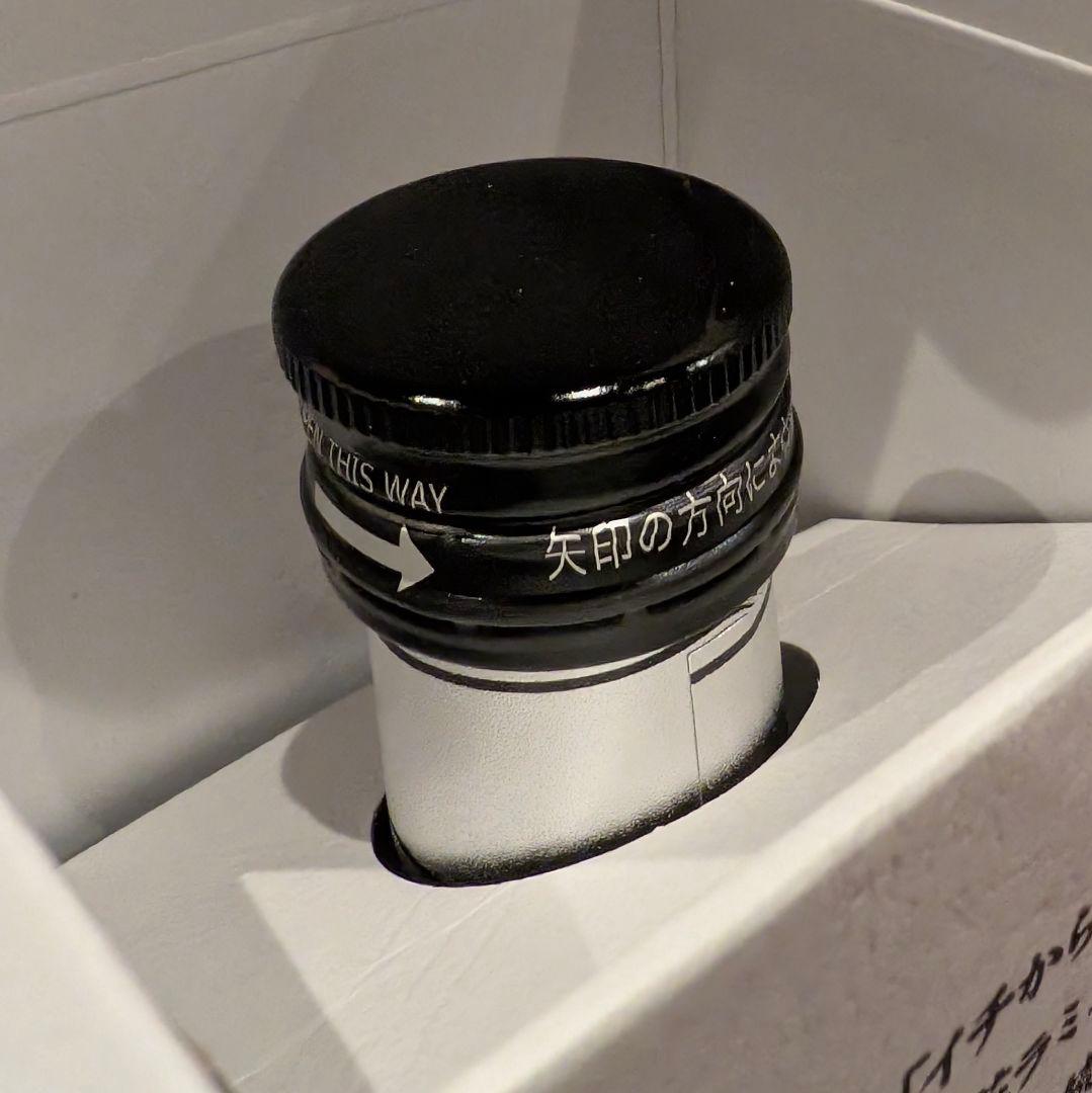 未開封 雪夜月 season4 720ml 日本酒 雪花ラミィ ホロライブ ②