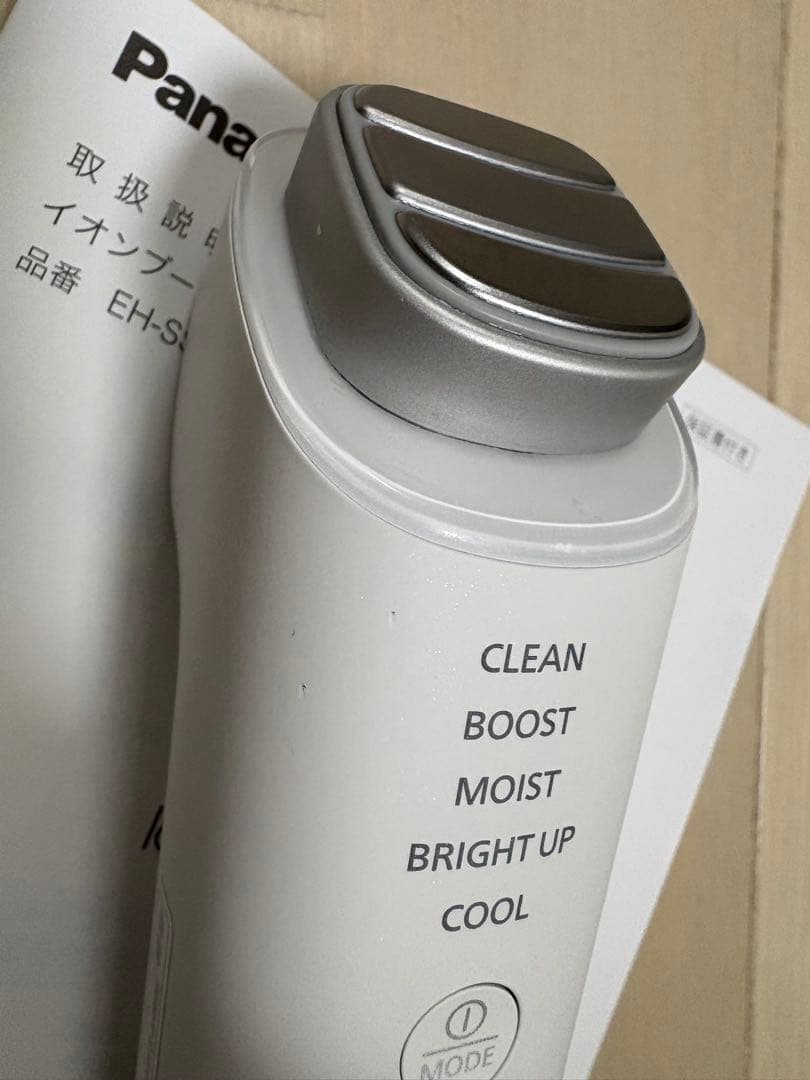 パナソニック　美顔器　イオンブーストマルチ EX EH-SS85