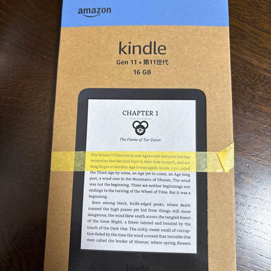 Amazon Kindle 第11世代　【純正カバー付き】
