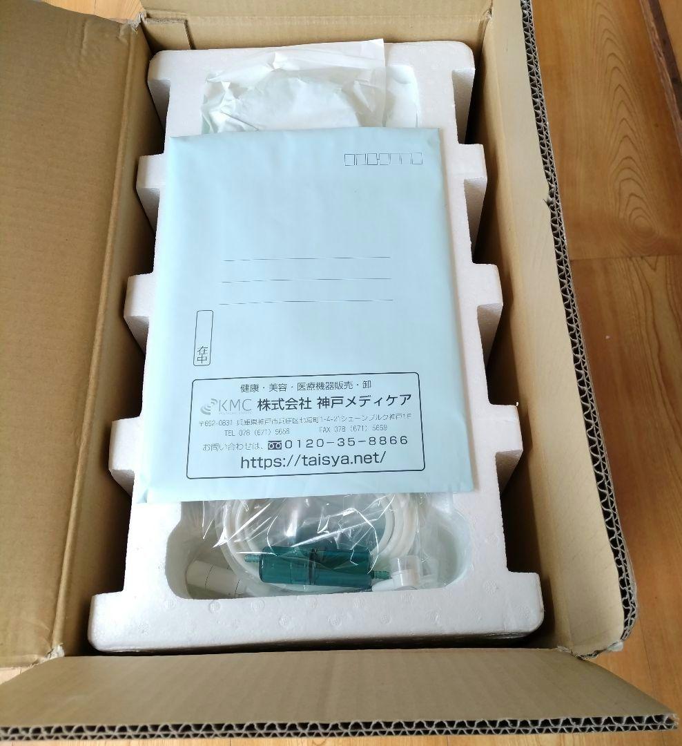 神戸メディケア　酸素発生器　酸素濃縮器　 M1O2 S5L 日本製　新品未使用