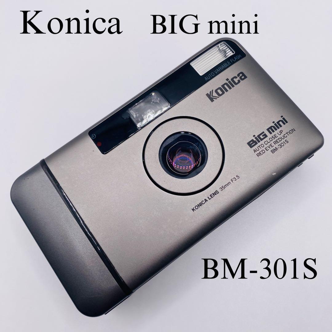 【動作確認済み】Konica big mini BM-301S フィルムカメラ