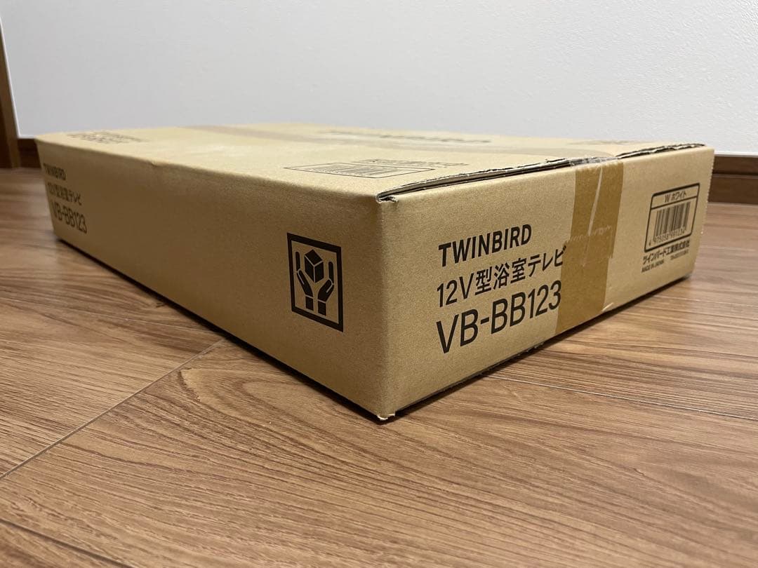 テレビ TWINBIRD VB-BB123W WHITE