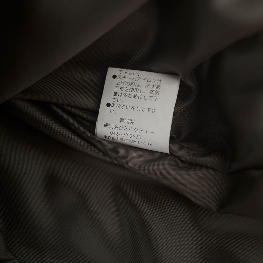 Milk tea 4way中綿ロングママコート おんぶ 抱っこ ダッカー付