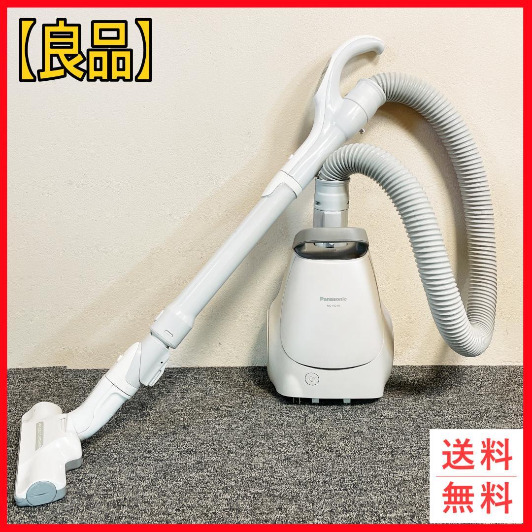 パナソニック　MC-PJ21A-C　紙パック　掃除機　2022年製