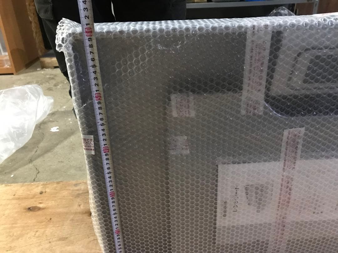 FUJIOH レンジフード