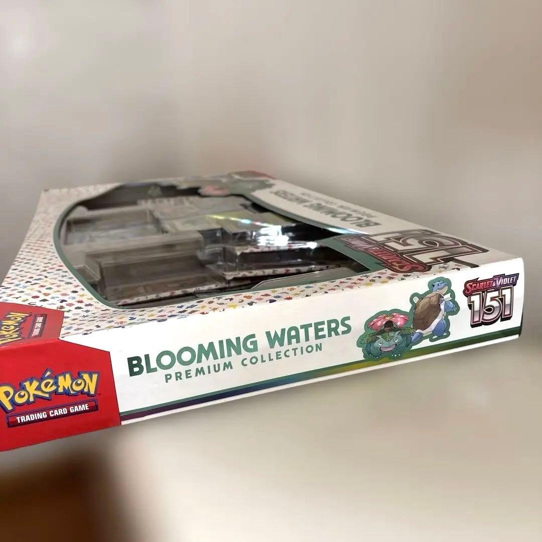 【海外版】ポケモン151 Blooming Waters プレミアムコレクション