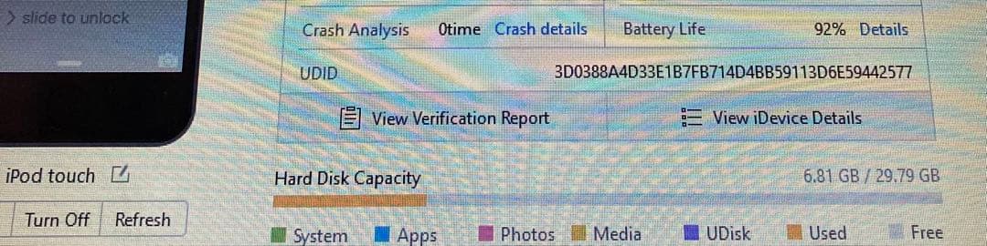 419【早い者勝ち】電池最良好☆iPod Touch7 第7世代 32GB☆