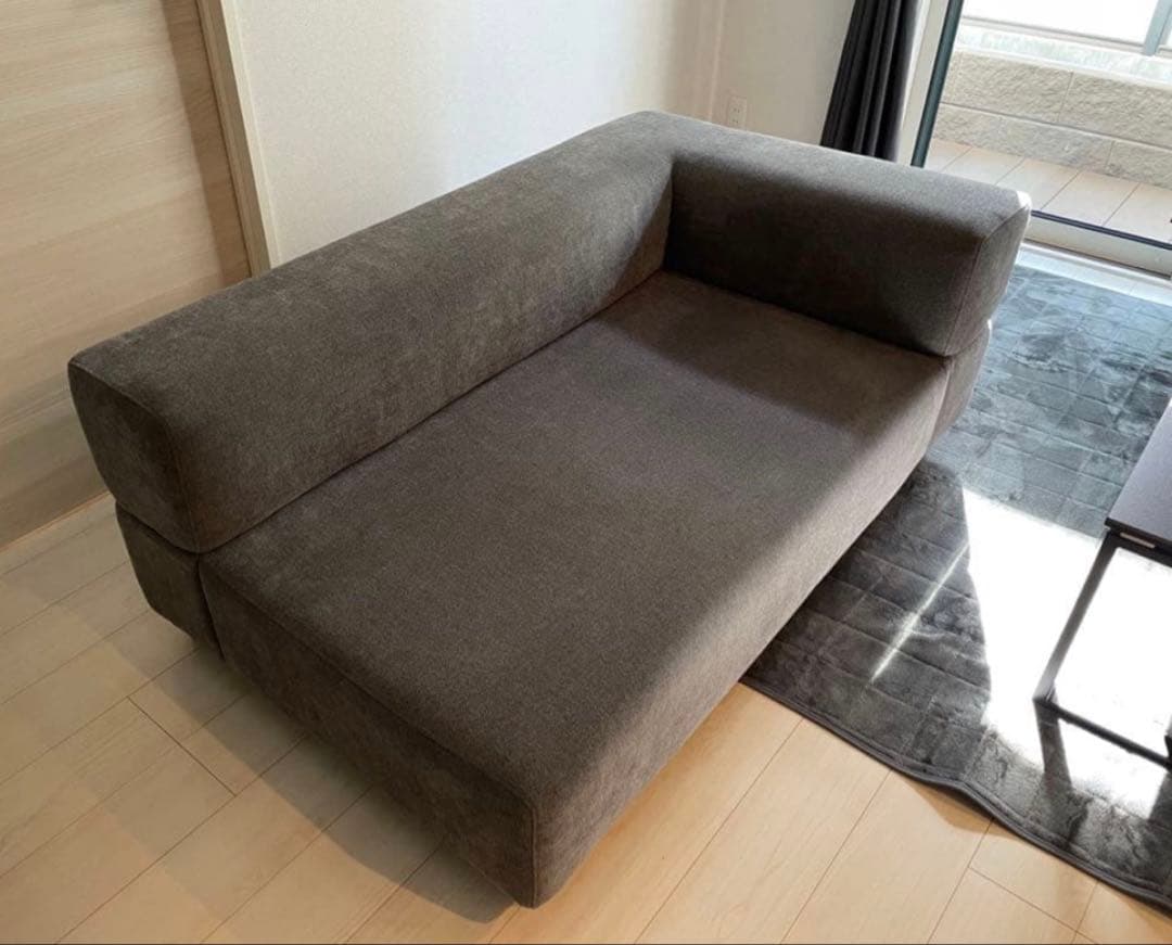 【Francfranc】ソファ　ジョルノ　カウチ Ｌダークグレー