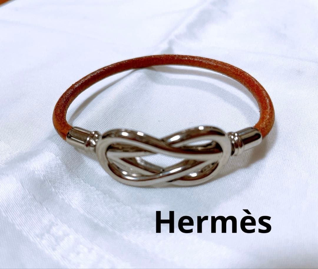 エルメス　アタメ　バングル　美品