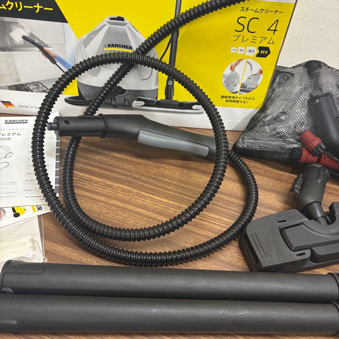 ◎【美品】KARCHER ケルヒャー SC4プレミアム スチームクリーナー