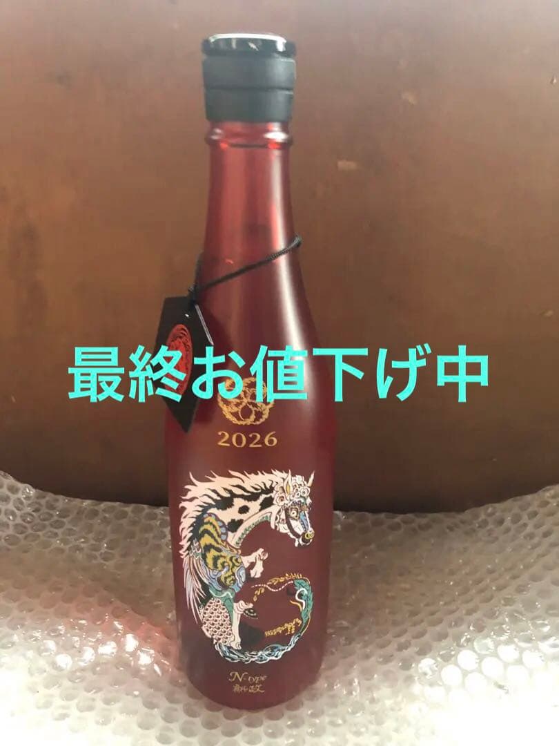 新政酒造 no.6 New Year-type 2026 N-type