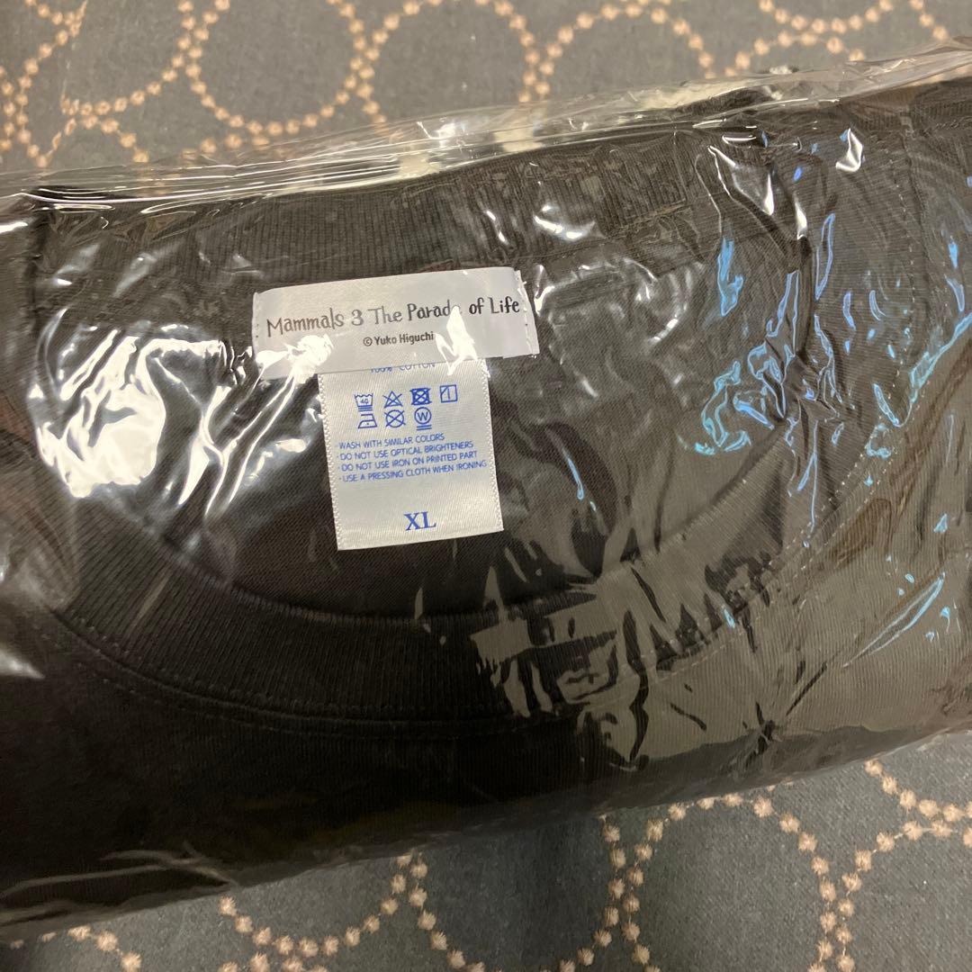 ヒグチユウコ　大哺乳類展Tシャツ　XLサイズ　ブラック　黒