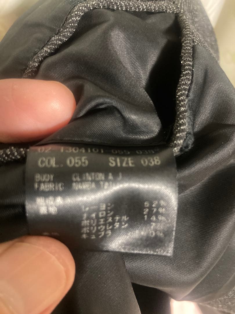 Theory チャコールグレー　セットアップビジネススーツ 上着38 パンツ32