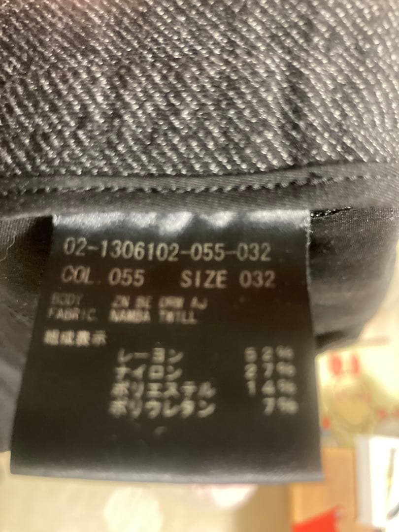 Theory チャコールグレー　セットアップビジネススーツ 上着38 パンツ32