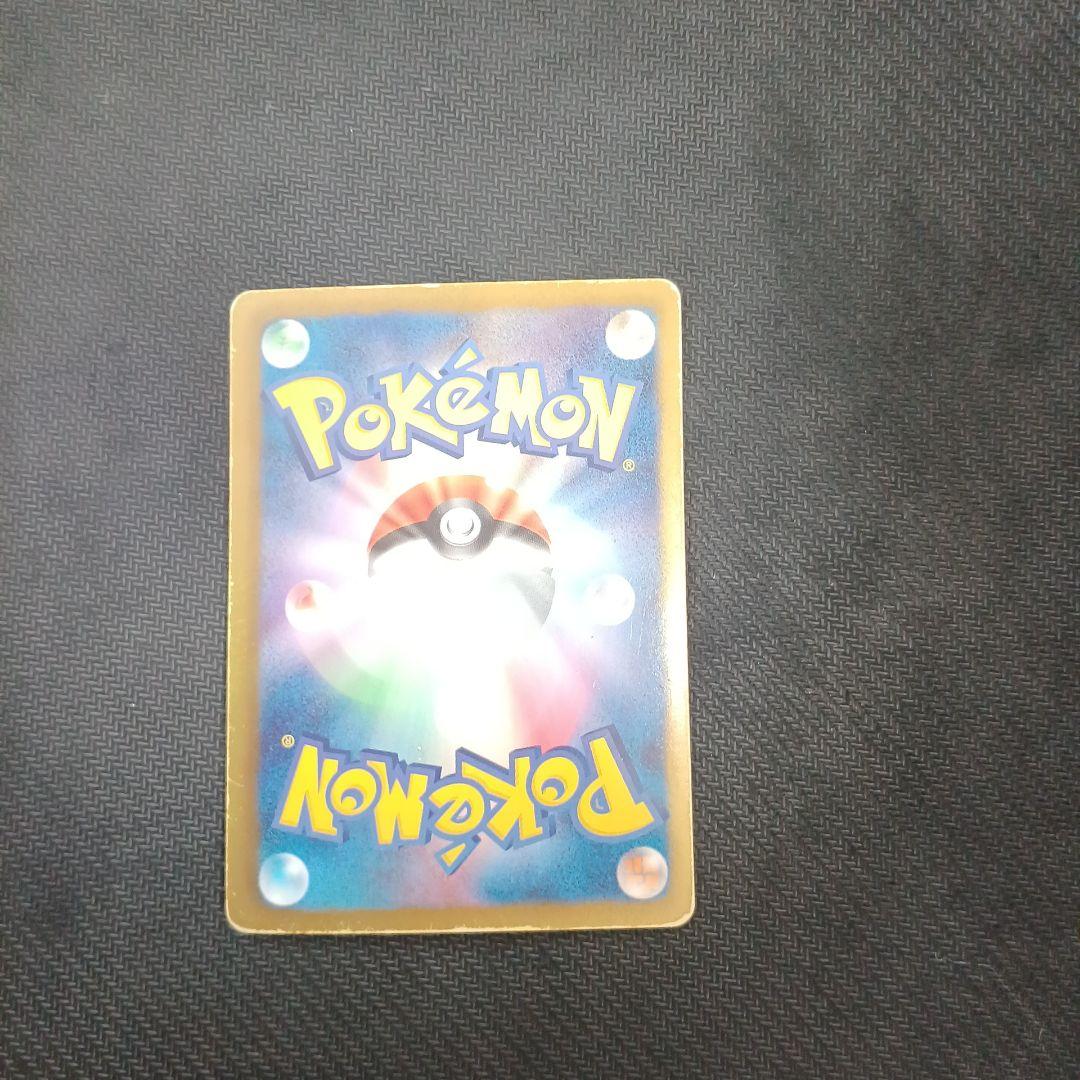 ミュウ シャイニーコレクション sr