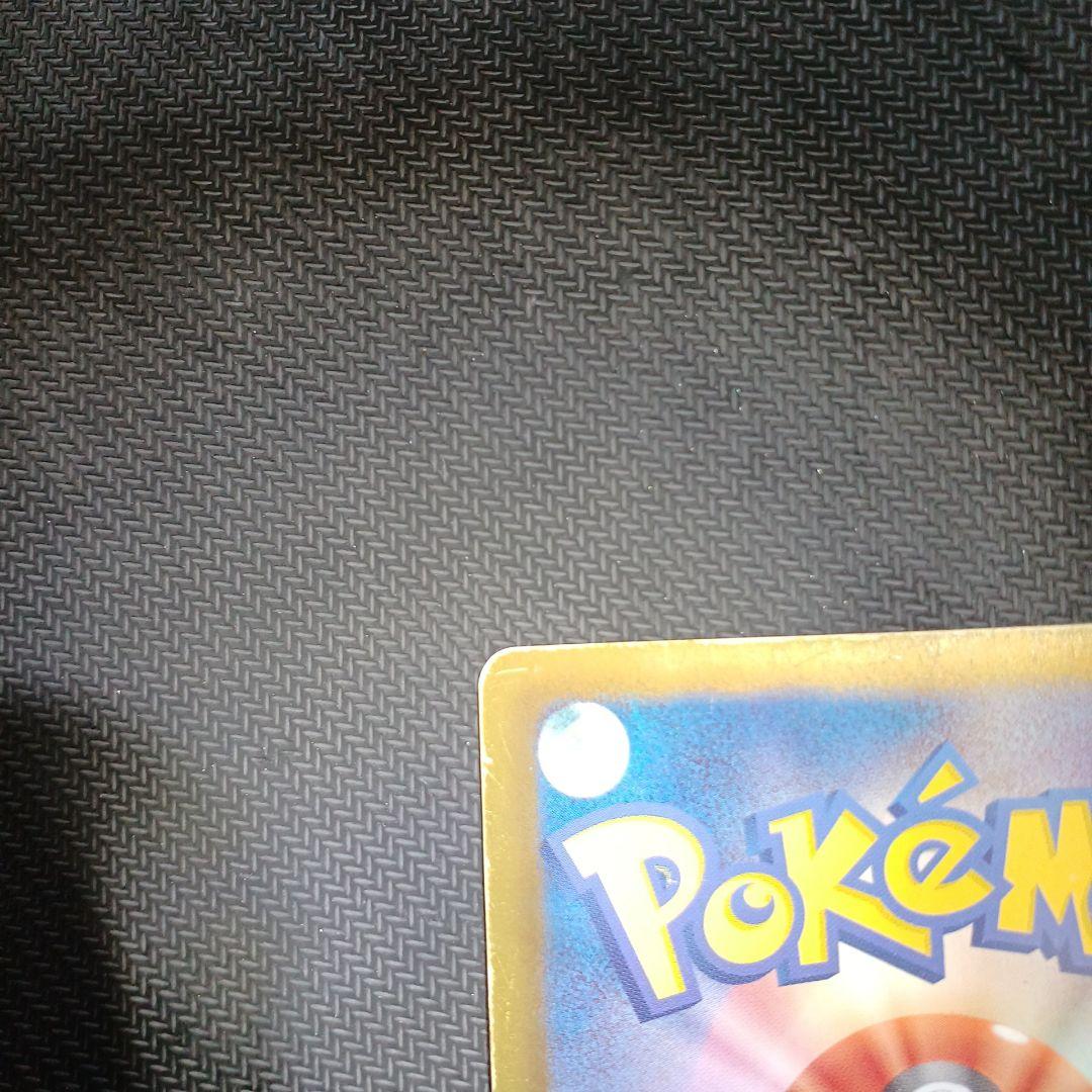 ミュウ シャイニーコレクション sr