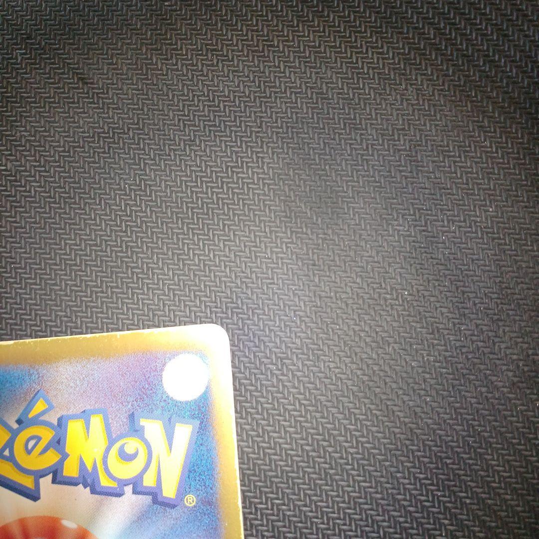 ミュウ シャイニーコレクション sr