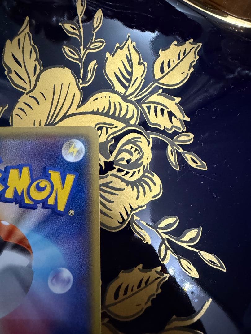 メガトウキョーのピカチュウ 098/XY-P PROMO