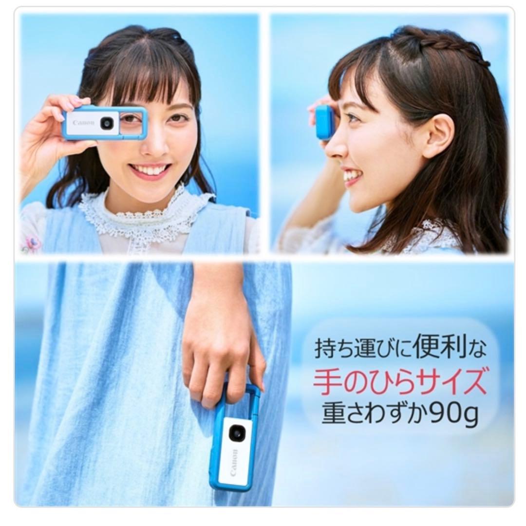 canon inspicrec アソビカメラ