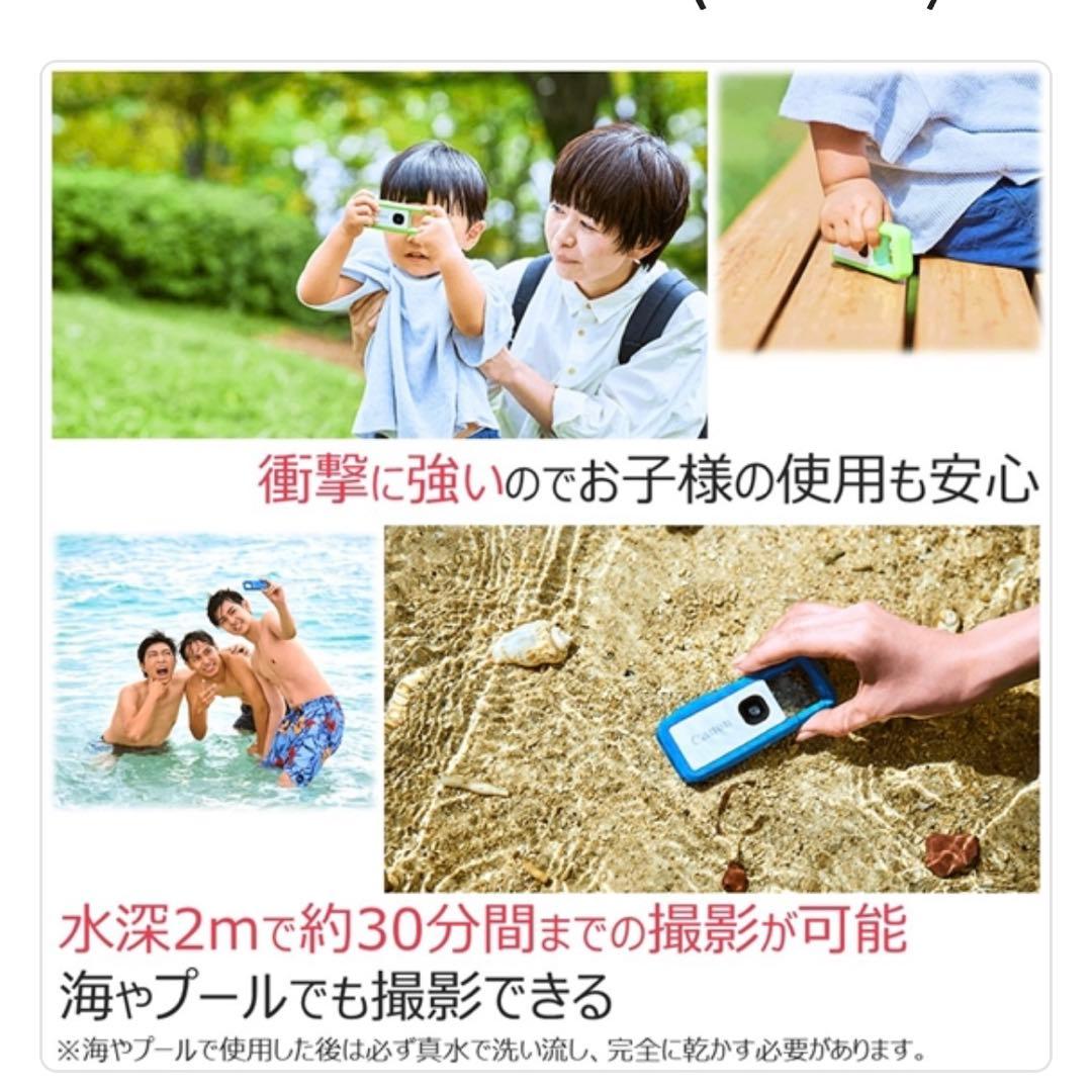 canon inspicrec アソビカメラ