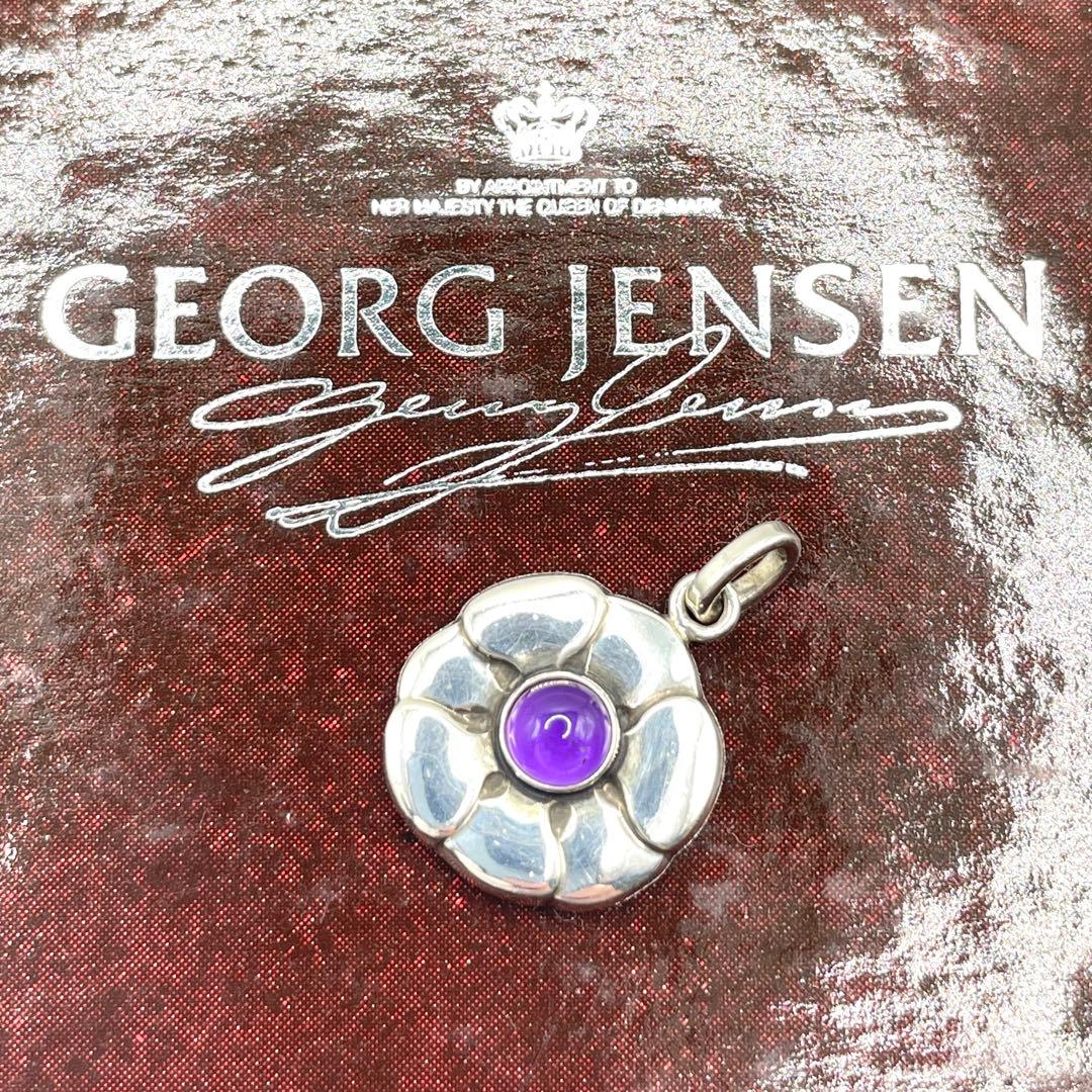 美品 ジョージジェンセン 436 フラワー アメシスト トップ