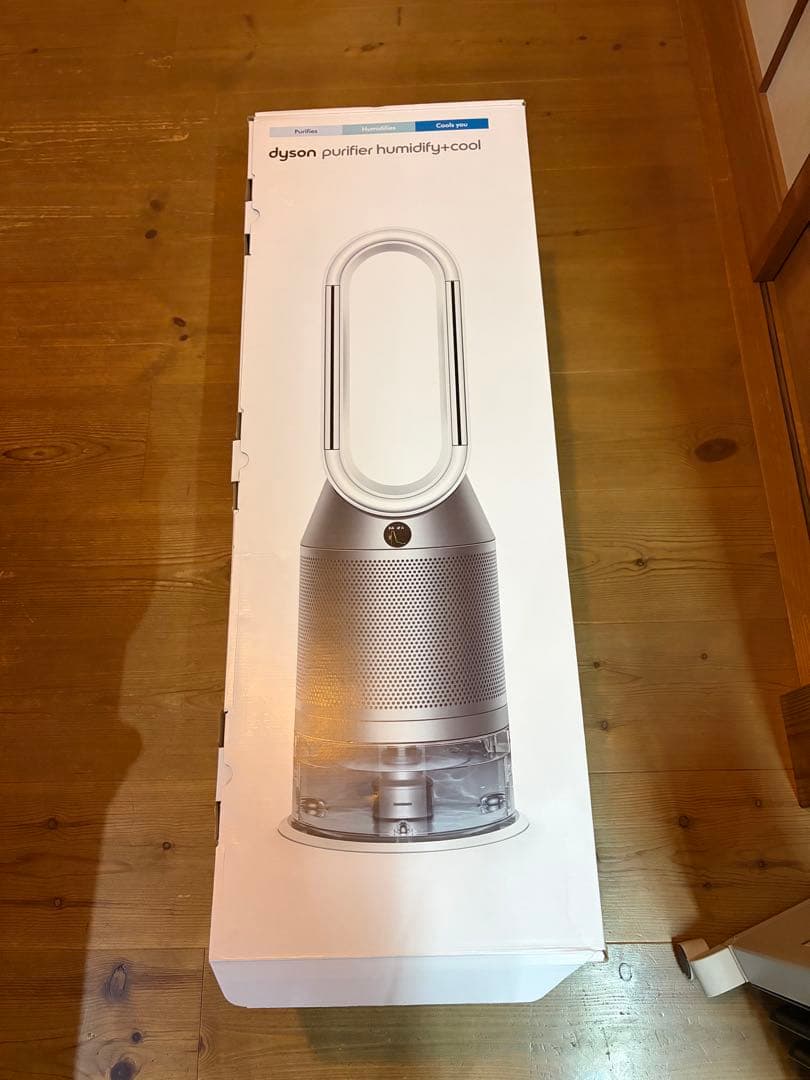 【新品未使用・開封済】Dyson PH03 加湿空気清浄機 先月購入