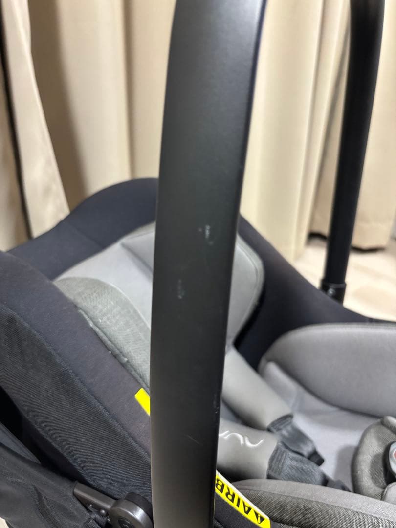 nuna pipa next N＋BASE next ヌナ　ピパネクスト