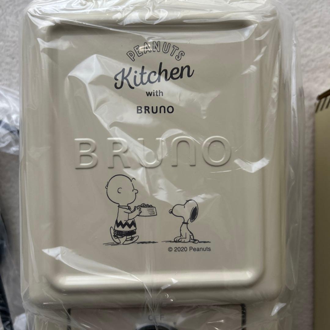 新品未使用☆BRUNO SNOOPYホットサンドメーカースヌーピー