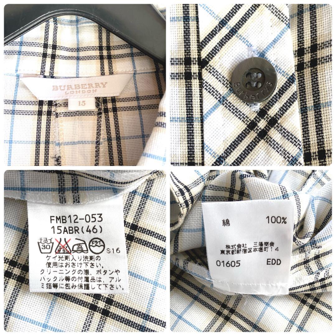 希少✨46サイズ バーバリー シャツワンピース ノバチェック マキシ ベルト 白