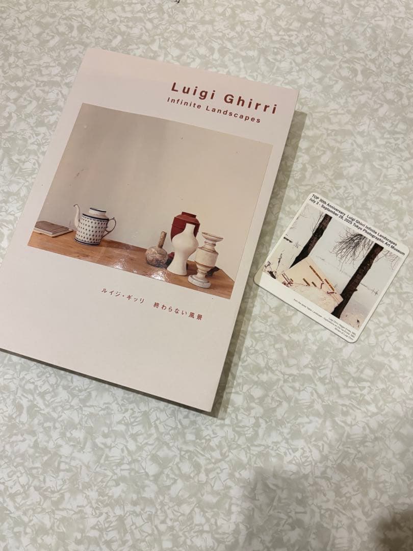 【入手困難】『ルイジ・ギッリ 終わらない風景』展覧会図録/コースター付き