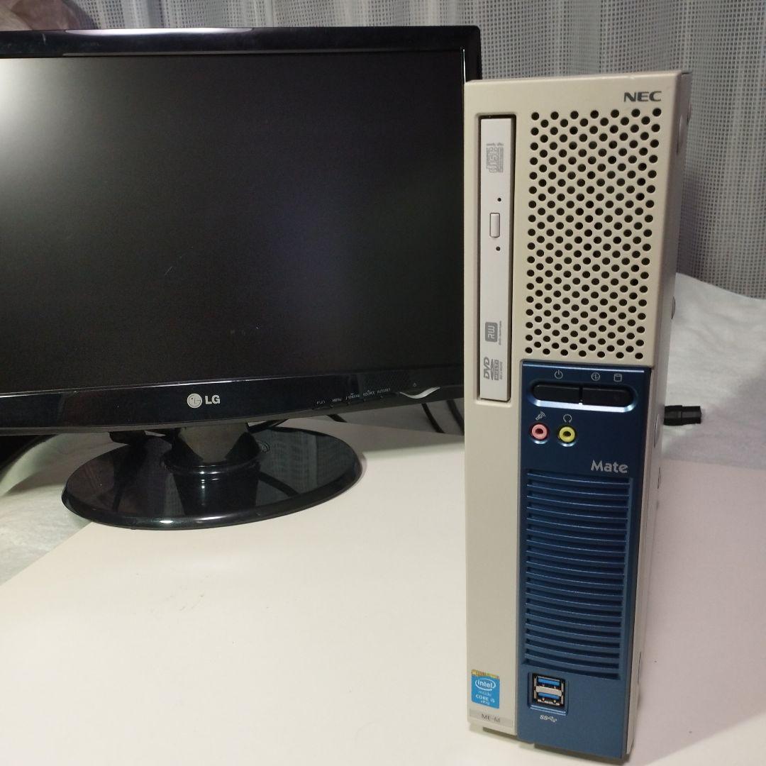 【SSD,Office搭載】i5+8GB+160+500GB NEC製PCセット